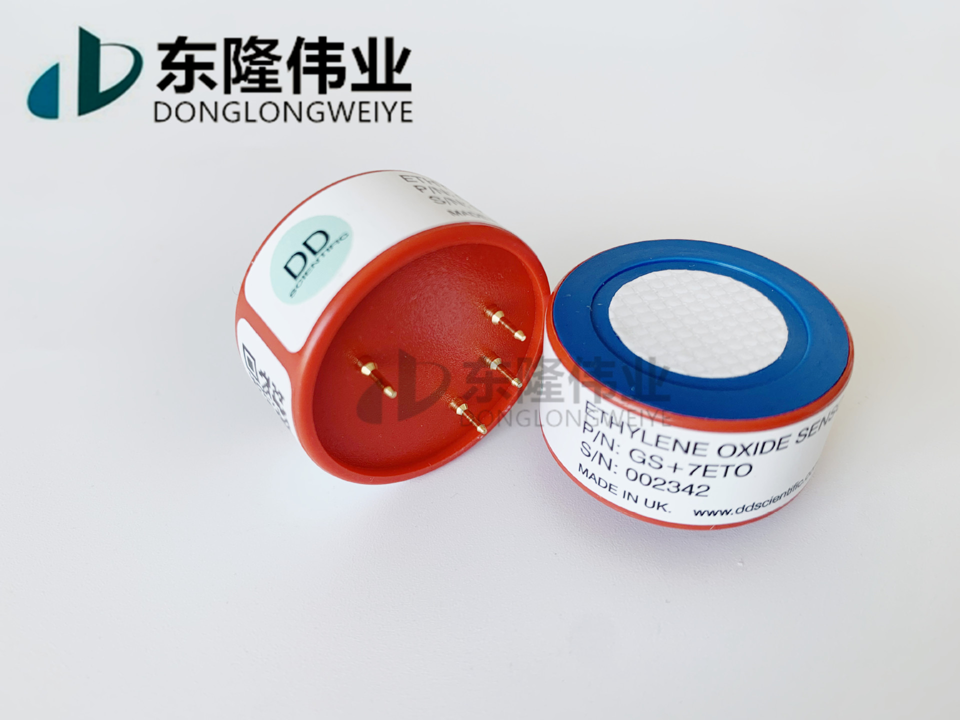 英国DDS环氧乙烷气体传感器 GS+7ETO 全新原装