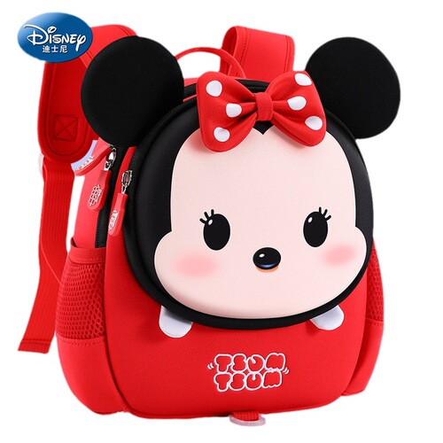 Disney baby schoolbag kindergarten 3 years old 5-year-old girl child girl child entrance cute small class small backpack