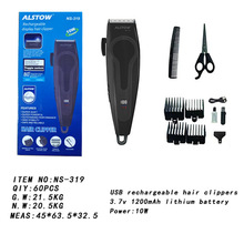 ���Sֱ�N����@ʾ������Ƽ�  ���ˌ��I늄����l��  �������l��