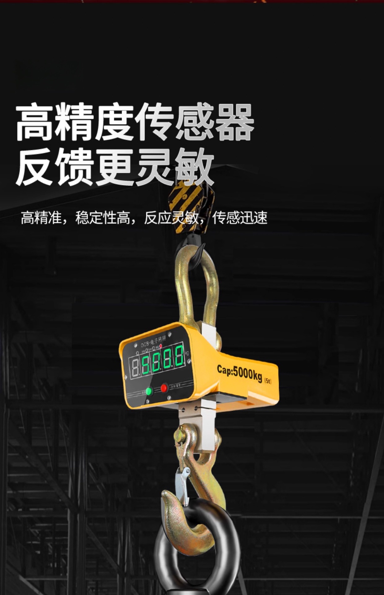 详情图片_05 - 副本