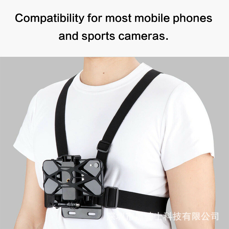 Camera chest strap shoulder strap GoPro accessories camera mobile phone photography bracket suit mobile phone fixed protective net Photography