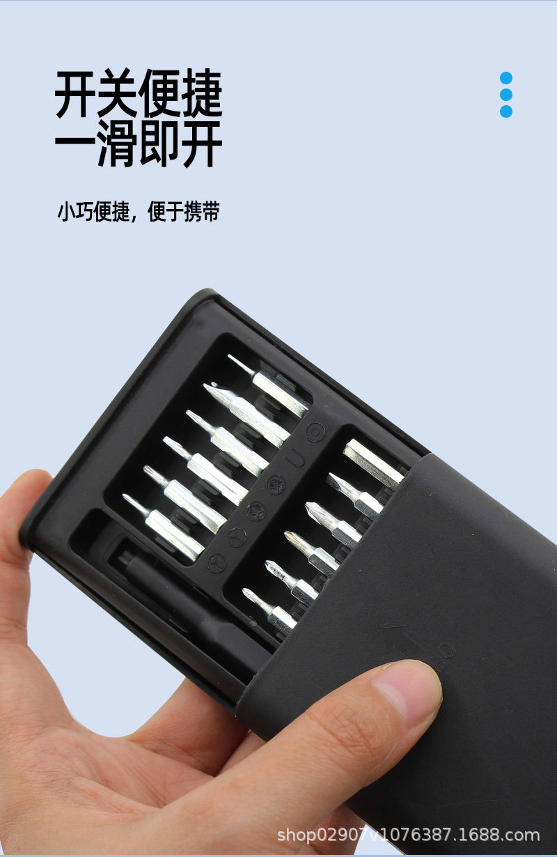 长图_11.jpg