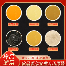 �����u��֥���u�S��ԭ�{�����u�����u �{ζ�Ʒԭ�ϴ��b��Ʒԇ��