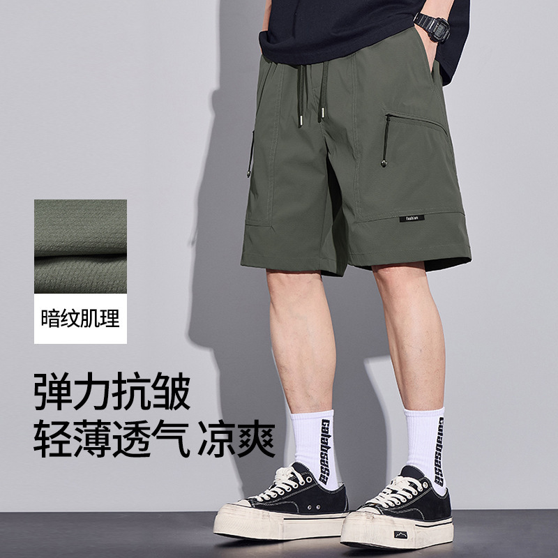 Work Shorts for Men, Summer 2026 New Style, Loose Functional Mid-Length Pants, Summer Five-Point Pants, Men's Summer Sports Shorts Work Shorts for Men, Summer 2026 New Style, Loose Functional Mid-Length Pants, Summer Five-Point Pants, Men's Summer Sports Shorts