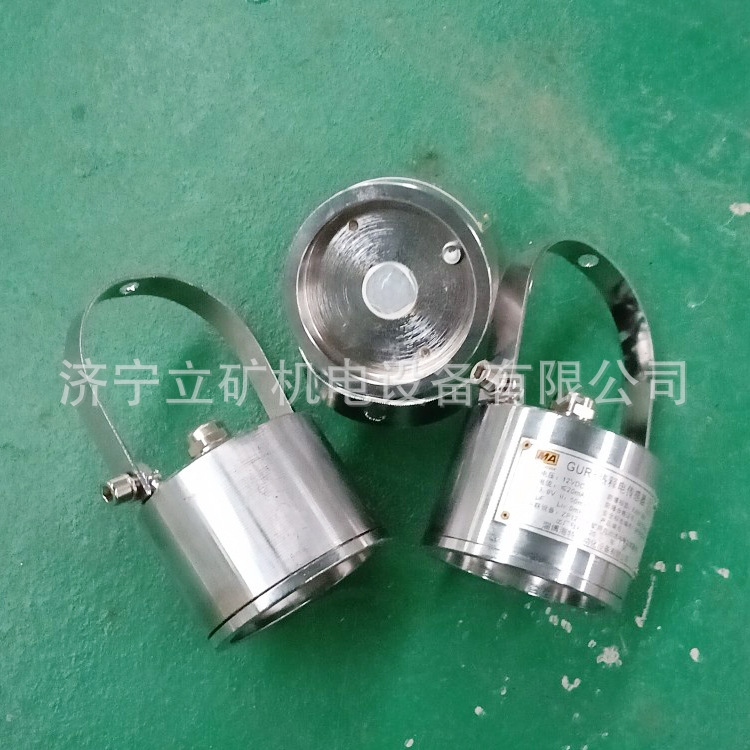 ZP-12R热释光控传感器-12R矿用自动洒水降尘装置用热释光控传感器