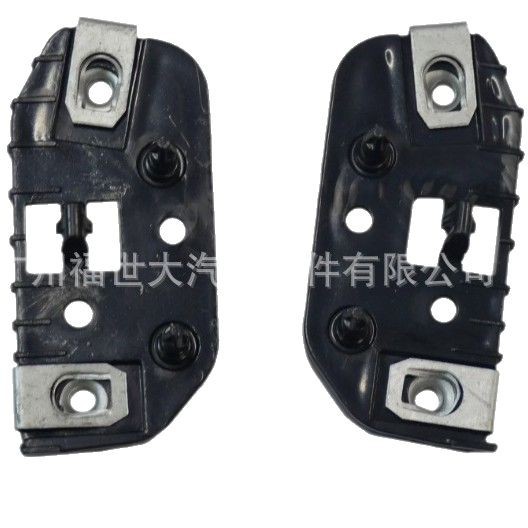 LB5B-17D959-A/958-A para el soporte de barra delantera EXPLORER 2020
