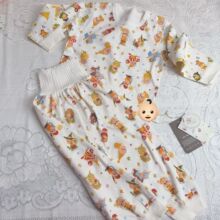 ͯ�b�ﶬ�������o�ǼҾӷ����b��ͯ˯�´��b��Ů������ů������ѝ