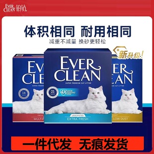 �M���K�؈ɰ25���c�������V��؈ɳ�ט˼t�˾G���Ϙ˵͉m؈ɰ