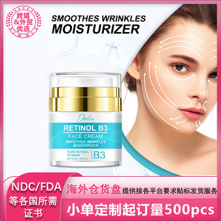 Cross-border blue copper firming repair cream peptide moisturizing desalination fine lines