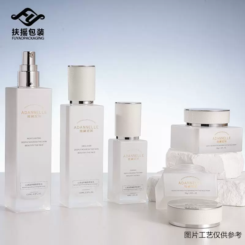 100ml乳液瓶护肤品玻璃瓶包材粉底液瓶四方瓶50g膏霜瓶化妆品瓶子