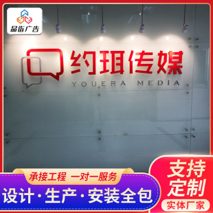 ��˾ǰ̨logo�ֱ����� ˮ����3d���w�ֲ��P䓰l����� ����������