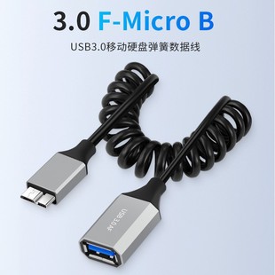 USB3.0ĸ�^otg������ݔ��5gbMKB�m���Ƅ�Ӳ�P��������s�������l