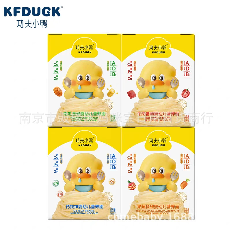 Детская каша Kung Fu Duck, 6-36 месяцев, с кальцием, железом, цинком, говядиной, фруктами и овощами, 200 г