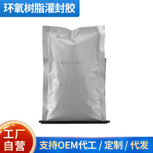 ��|����z���a�z500�ˏͺϴ��b��ȼ������^���ܷ��ˮ�����|