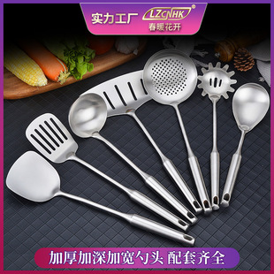 304���P���P�S��ֱ�N���״�©��ɰ����ı������P�ӏN�������