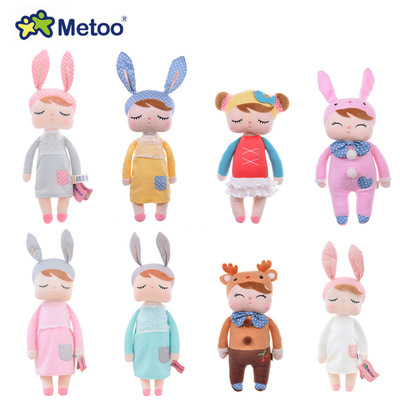 metoo Amy rabbit Angela girl Plush toy Bunny Doll Appease birthday gift Children’s Toys