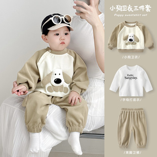 �Ќ����l�����b�¿�������ͯ������·��냺���e�⴩�����lѝ