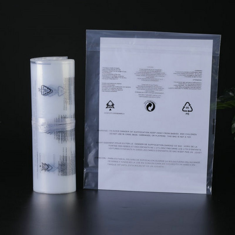 高压透明pe平口袋加厚防尘塑料胶袋真空包装收纳平口袋厂家批发