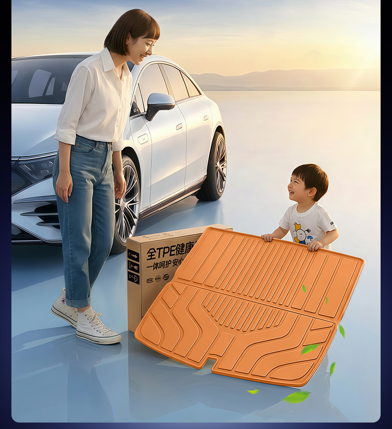 Suitable for Haval Menglong Plus trunk mat TPE26 model car modification interior accessories trunk mat supplies