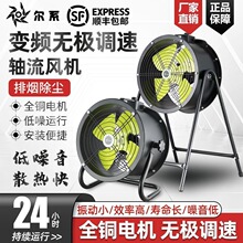 ����׃�l�S���L�C220V�o�O�{��ſ���ȴ��ʴ��L�����I���L��