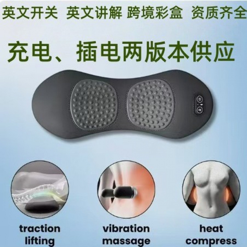Cross-Border English Waist Pillow for Sleeping, Special Bed Lumbar Cushion, Waist Support Pad, Lumbar Backrest, Lumbar Spine Massage Heating