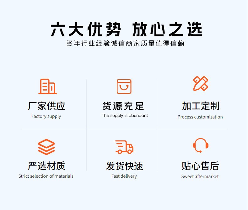 欢聚灯饰实力展示