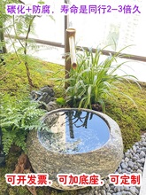 日式竹流水摆件 庭院竹子装饰造鱼缸石槽循环流水喷泉 竹子流水器