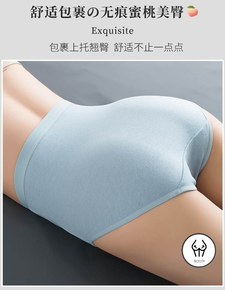 详情图_03.jpg