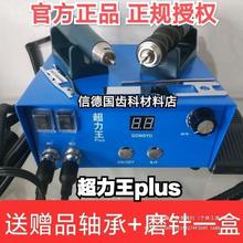 ������������C9�f�D�oˢ���ʯ��ľ����˵�觴�ĥ��̙C����
