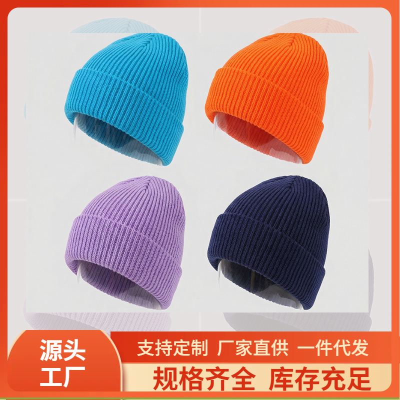 2026 Autumn and Winter New Knit Beanie for Men and Women, Solid Color Thickened Warm Wool Hat, Outdoor Striped Knit Hat in Stock
