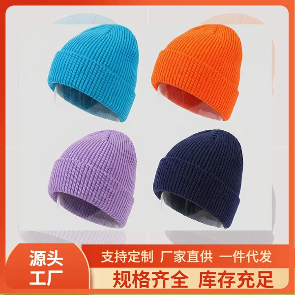 2026 Autumn and Winter New Knit Beanie for Men and Women, Solid Color Thickened Warm Wool Hat, Outdoor Striped Knit Hat in Stock