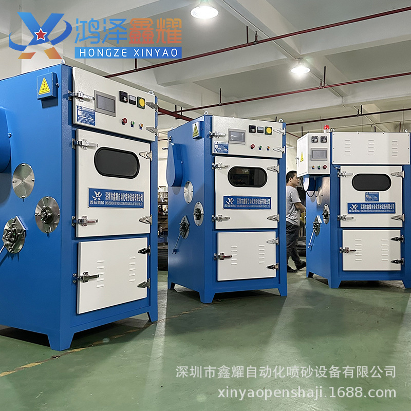 Plastic Shell Deburring Sandblasting Machine, Crawler-Type Burr Processing Machine, Shenzhen Shajing Burr Machine Manufacturer Supply Plastic Shell Deburring Sandblasting Machine, Crawler-Type Burr Processing Machine, Shenzhen Shajing Burr Machine Manufacturer Supply