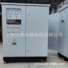 ʩרSSG-1000KVA380v800v1000v1140vѹѹѹ