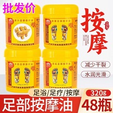 ǧ�����°�Ħ�Ͱ�Ħ�����ţ���������㲿��ԡ��������׏S�����l