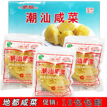 �V�|�����خa�ض��̲���˳��ǳ����̲�  ���ǵض��Ƴ����̲�