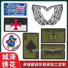 �羳���ƴ̽�ħ�g�N�������t�t�ē�ˈD�������ⱳ���b��N