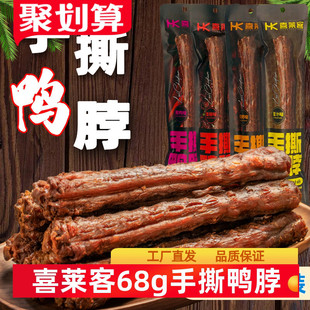 ϲ�R����˺��������68g�����i�r�uζ��ʳ�W�t�L��������