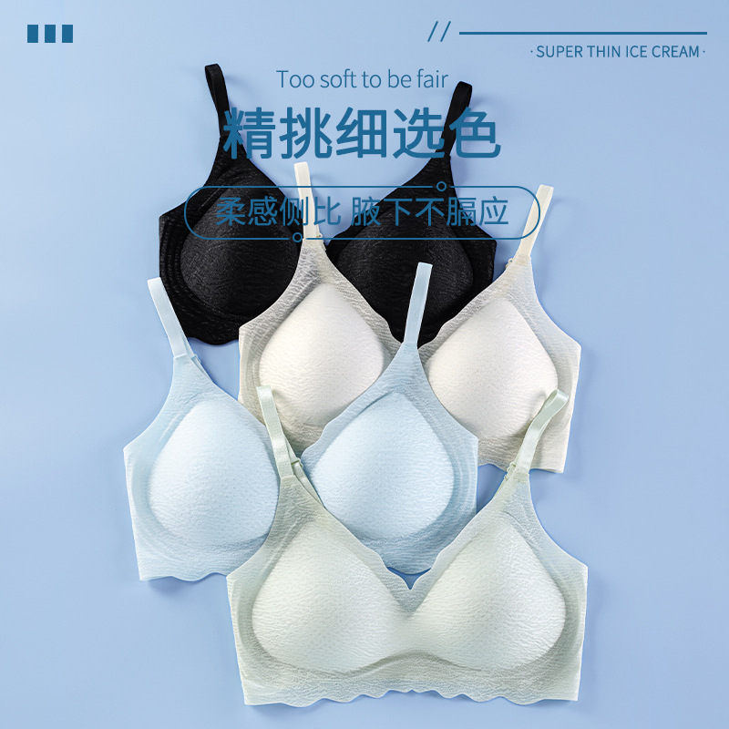 Ultra thin latex supporting underwear