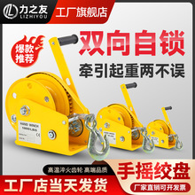 �քӽg�P�p�����iʽ�֓u��P�������JС�ͼ��ýg܇���ؙC�������C