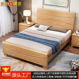 中式实木床单人1米1.2米床1.5米主卧1.8米经济型出租房床工厂批发