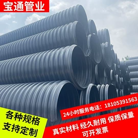 PE管;PP管;钢塑管