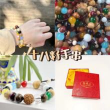 �`�[ʮ�����ִ�Ů���L����������������18�ѷ����ִ�ֱ��������