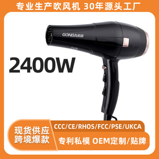 ����2400W���L�C���ô��LͲ���l�ꌣ������늴��L����L���L��