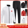 教练运动会训练团体运动服