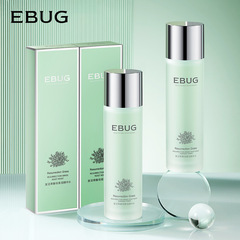 Irulan Grass Yeast Moisturizing Essence Water, Hydrating and Nourishing Serum, Facial Care Skincare Product