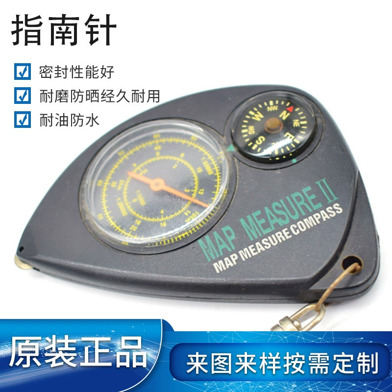 Многофункциональный брелок компас для кемпинга на открытом воздухе Многофункциональная подвесная пряжка для альпинизма компас