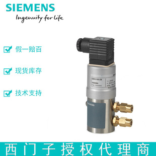 Siemens differential pressure sensor 7MF1641-3AC20-3MA0 0-10V,24V,-15~85 ℃,0-0.2b