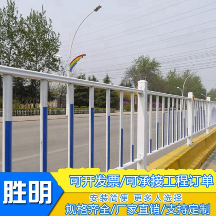 公路中心隔离栏镀锌护栏马路中间道路市政机非交通围栏防护防撞