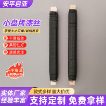 ��ɫ����ܛ�F�z�ֹ�diy�������Ͷ��͈@ˇ��ˇ�ýz�z�����P�F�z