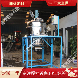 �|ݸ�S��ֱ���R��304���P䓔���޿ɼӼ��ӷ���ʳƷ�������